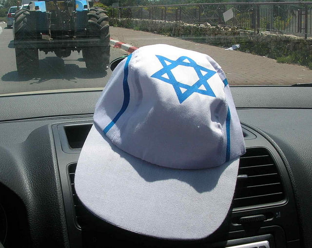 Israeli Flag-Hat